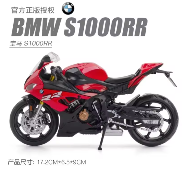 1:12 BMW S1000RR Motorcycle Model Car Simulation Alloy Metal Toy Motorcycle Children's Toy Gift Collection