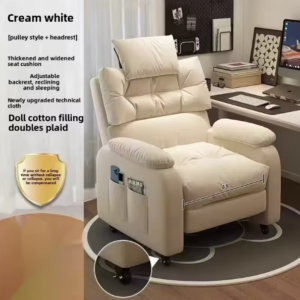 Computer Chair Home Comfortable Long-Sitting Chair Office Chair Internet Bar Gaming Chair Bedroom Lazy Sofa Single-Seat Sofa